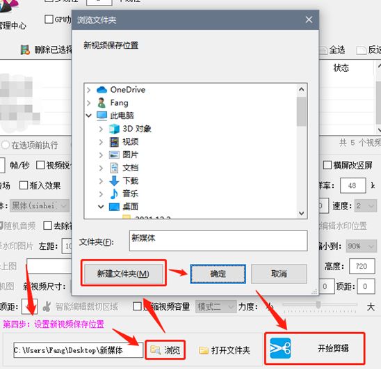 中视频计划怎么刷播放？快速提升播放量的技巧与策略！