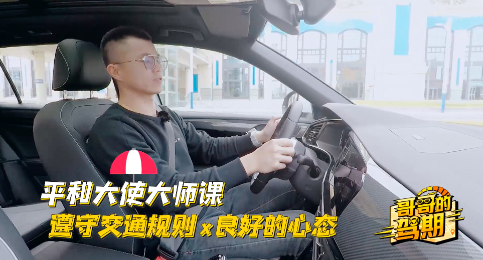 懂车帝如何发布视频：让你的汽车内容轻松上热门