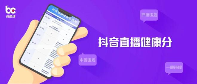 抖音刷礼物哪里看？全面解析抖音刷礼物功能与技巧