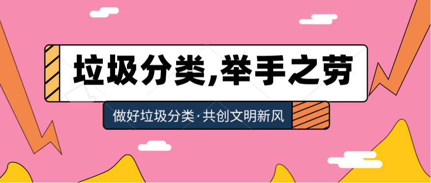 如何快速涨一个粉丝？揭示提升粉丝数的秘密