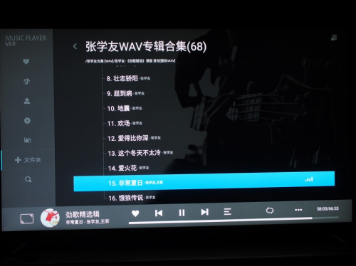 飞傲播放器怎么刷固件,提升音质体验的绝佳选择!