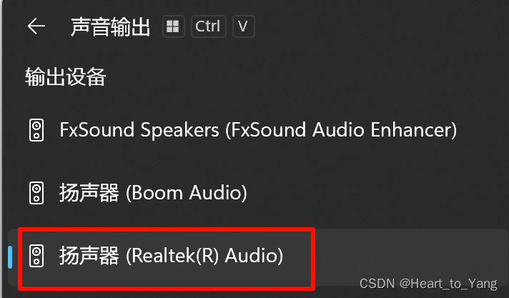 抖音转场音效在哪里?轻松掌握抖音视频创作的秘诀