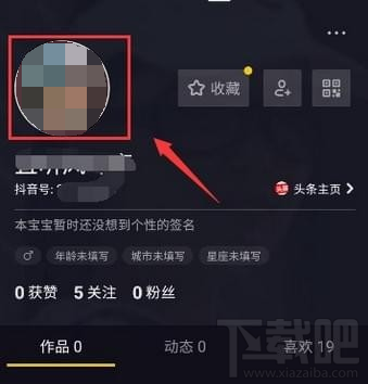 如何快速刷微视播放量，提升短视频曝光度？