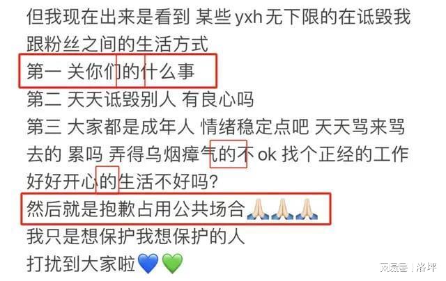 涨粉到百万粉丝要多久才有收益？揭秘如何在短时间内实现盈利！