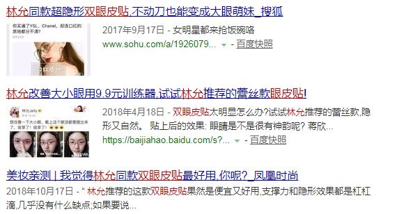 帮徒弟涨一次粉丝要多久?揭秘粉丝增长的秘密