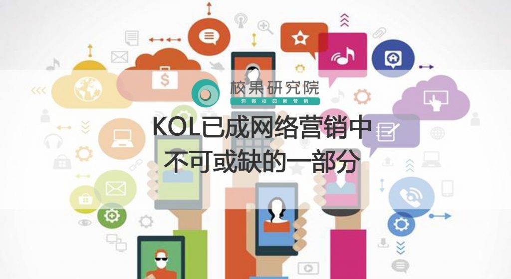 投放粉丝量多久才能涨?揭秘社交媒体营销的秘密