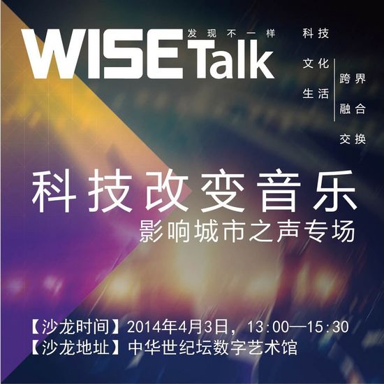 抖音音符在哪里看?教你一步步发现隐藏的音乐世界!