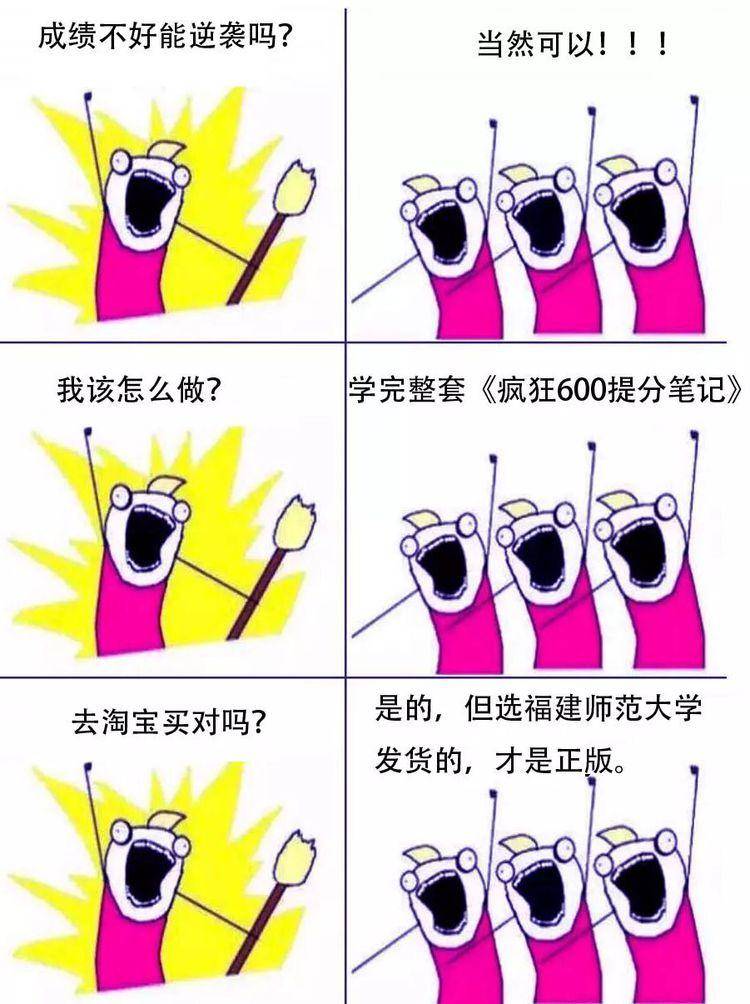 涨粉丝多久能看到有效粉丝?掌握这些技巧,粉丝数量不再是难题
