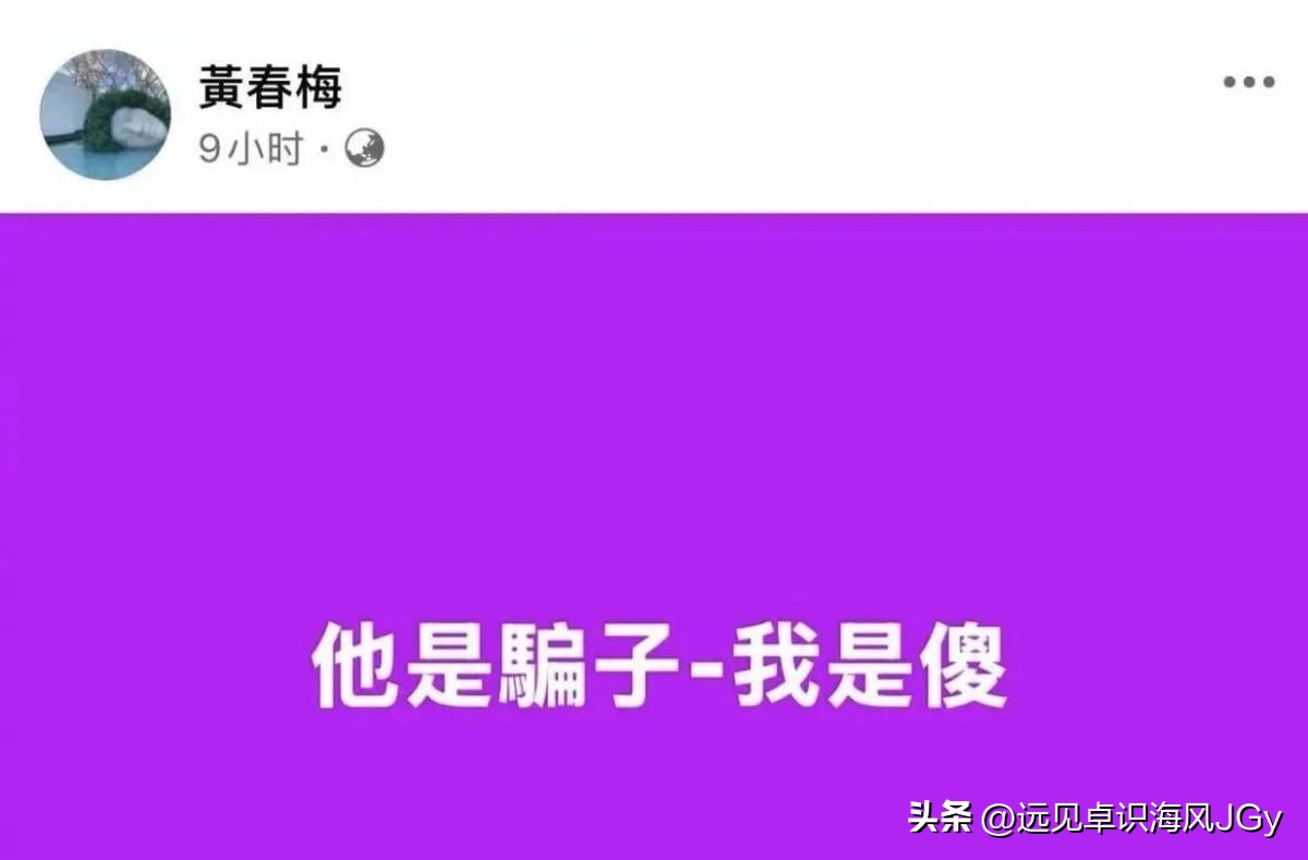 涨粉丝多久能看到有效粉丝?掌握这些技巧,粉丝数量不再是难题