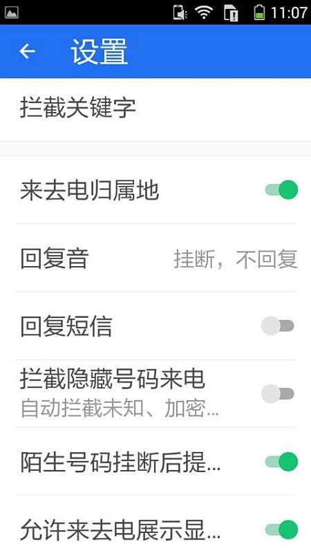 如何在短时间内让你的头条账号粉丝量爆涨？