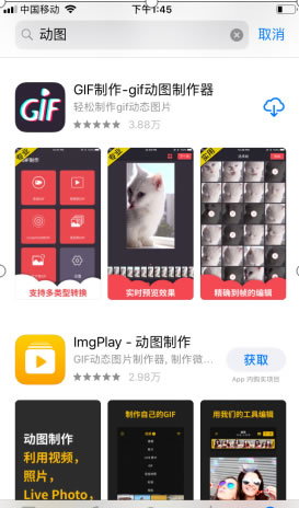 哪里有抖音卡?让你轻松畅享精彩内容!