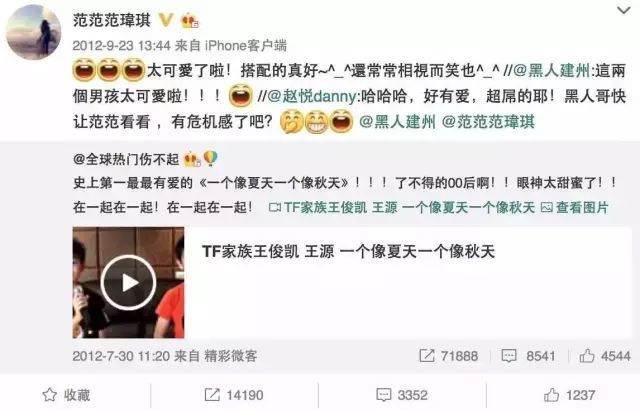 关注涨一千粉丝要多久才有收益?看完你就知道了!