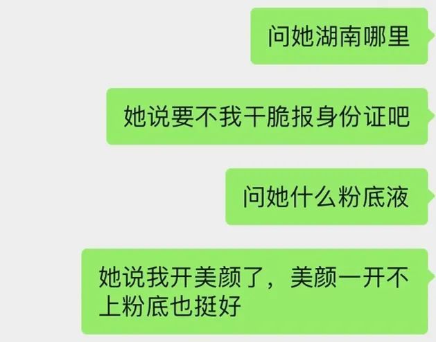 涨粉丝涨到一万要多久？揭秘快速涨粉技巧，助你轻松突破瓶颈！