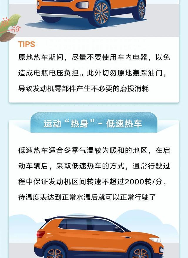懂车帝如何搜索文章:驾驭信息,轻松找到你想要的车资讯
