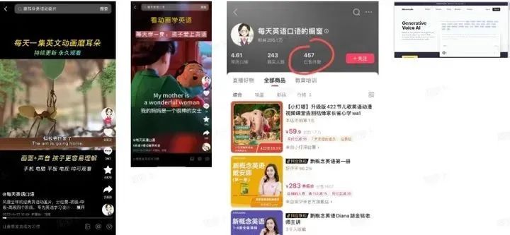 一千万涨粉丝要多久才能赚钱？揭秘社交平台上的变现之路