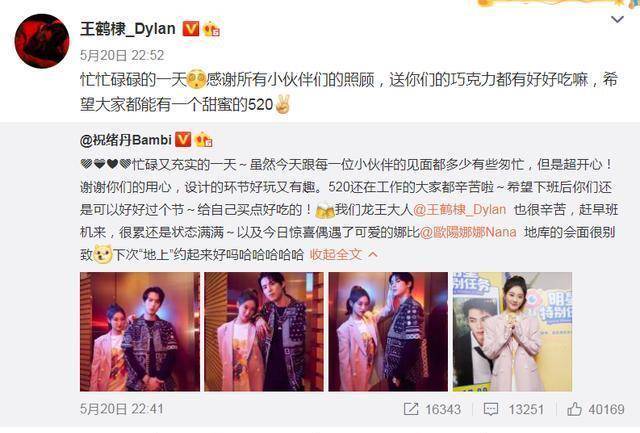 歌单怎么刷播放量?轻松提升你的音乐作品曝光度!