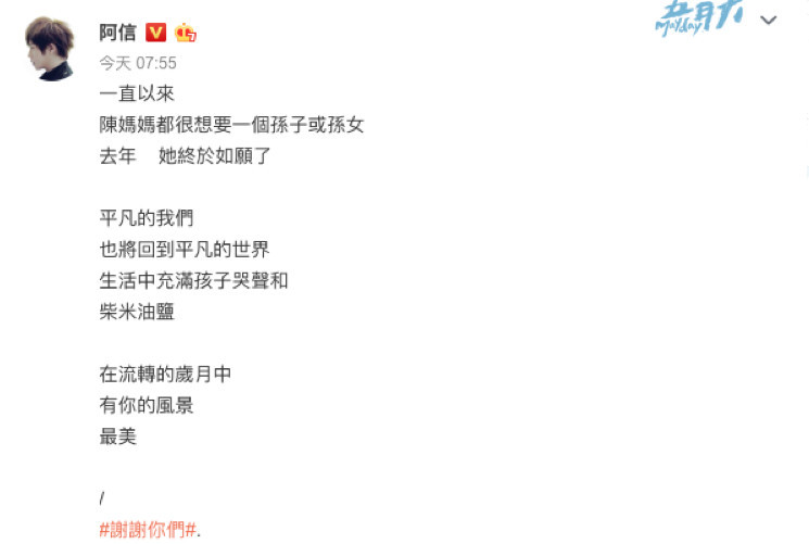 5个啤酒涨粉丝要多久?揭秘通过创意营销与社交平台迅速积累粉丝的秘籍