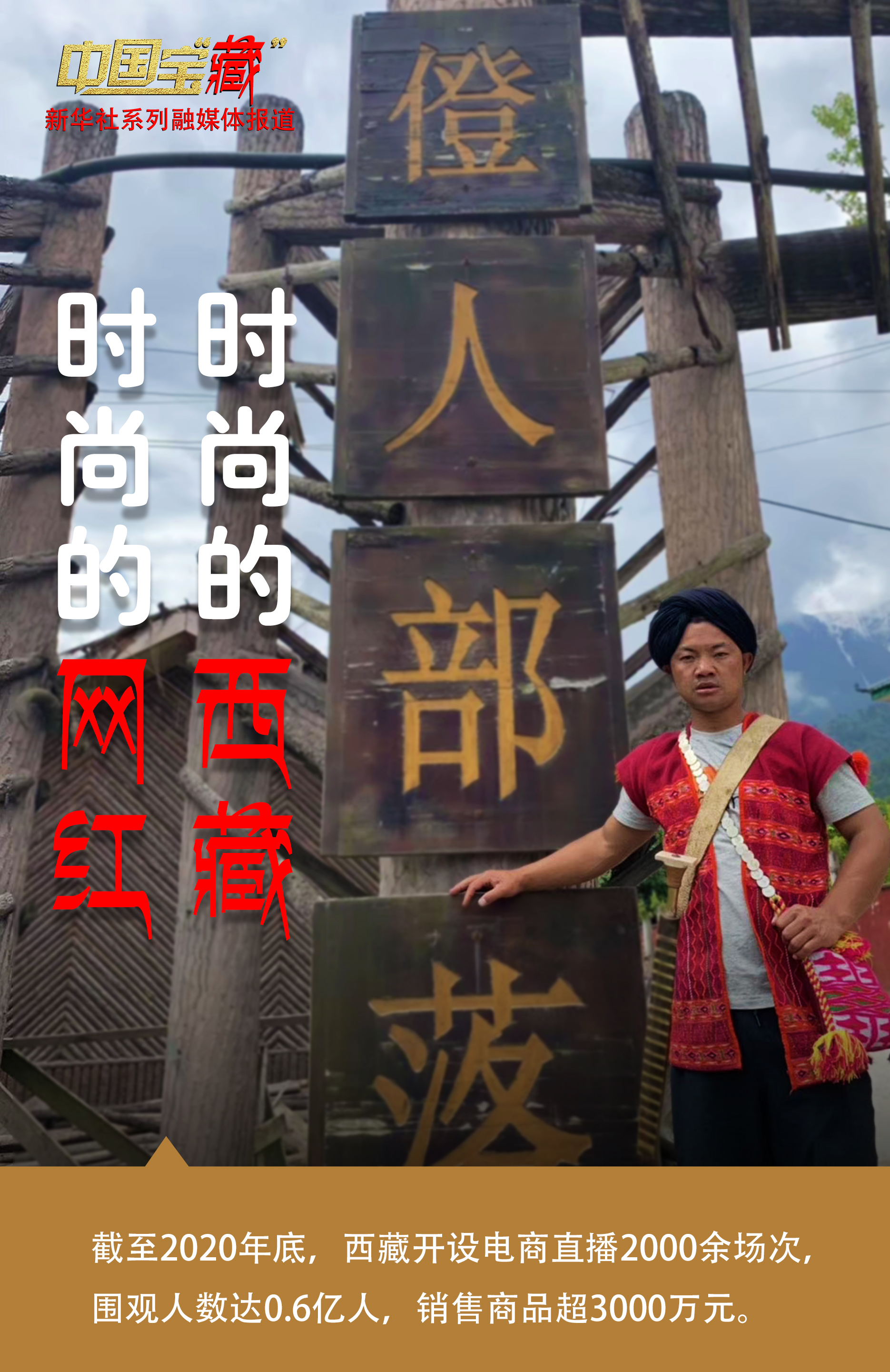 互涨一万粉丝要多久？揭秘增粉秘诀，快速提升你的社交影响力！