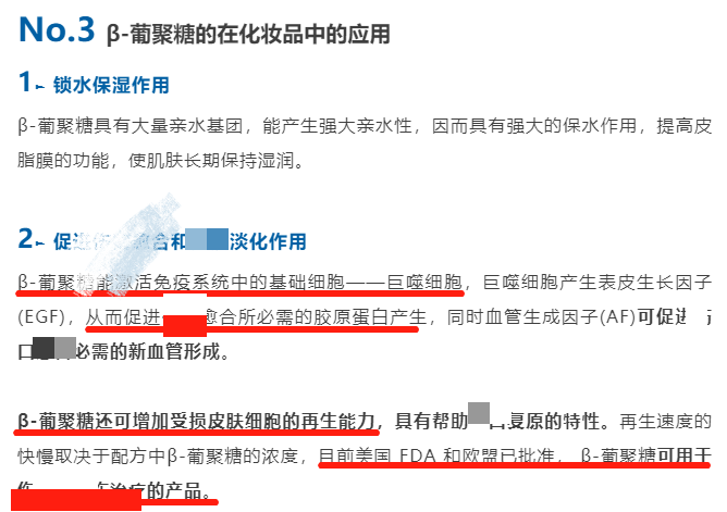 小红书万粉多久能涨粉丝？揭秘小红书增粉策略与成功经验