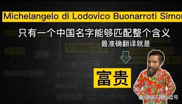 一宿涨50万粉丝要多久？揭秘社交平台背后的爆红秘诀