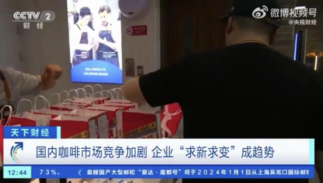一宿涨50万粉丝要多久？揭秘社交平台背后的爆红秘诀