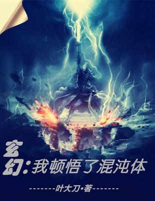 抖音有声小说哪里听？让你畅享无限听书乐趣！