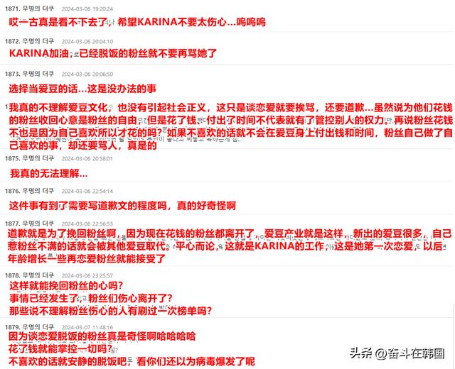 如何通过原神开播快速涨粉丝?揭秘最有效的策略!