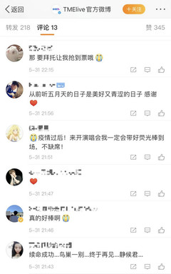 多久涨1000万粉丝？揭秘打造爆款社交媒体账号的秘诀