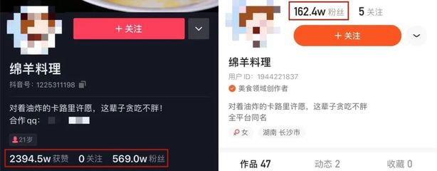 发视频多久涨粉一万粉丝?揭秘短视频快速涨粉的秘诀!
