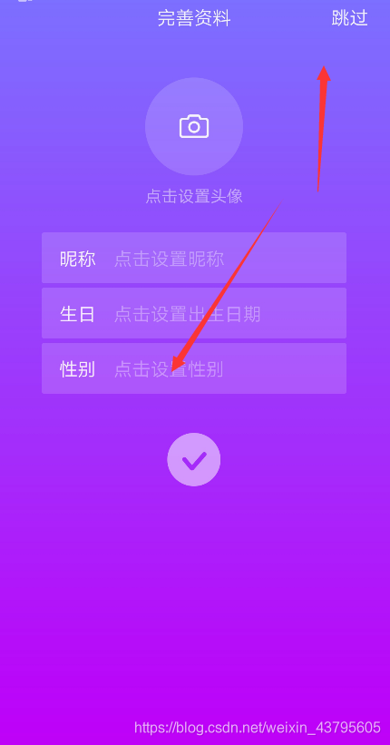 如何在抖音上购买点赞和评论?提升你的视频曝光度与互动率的秘诀!