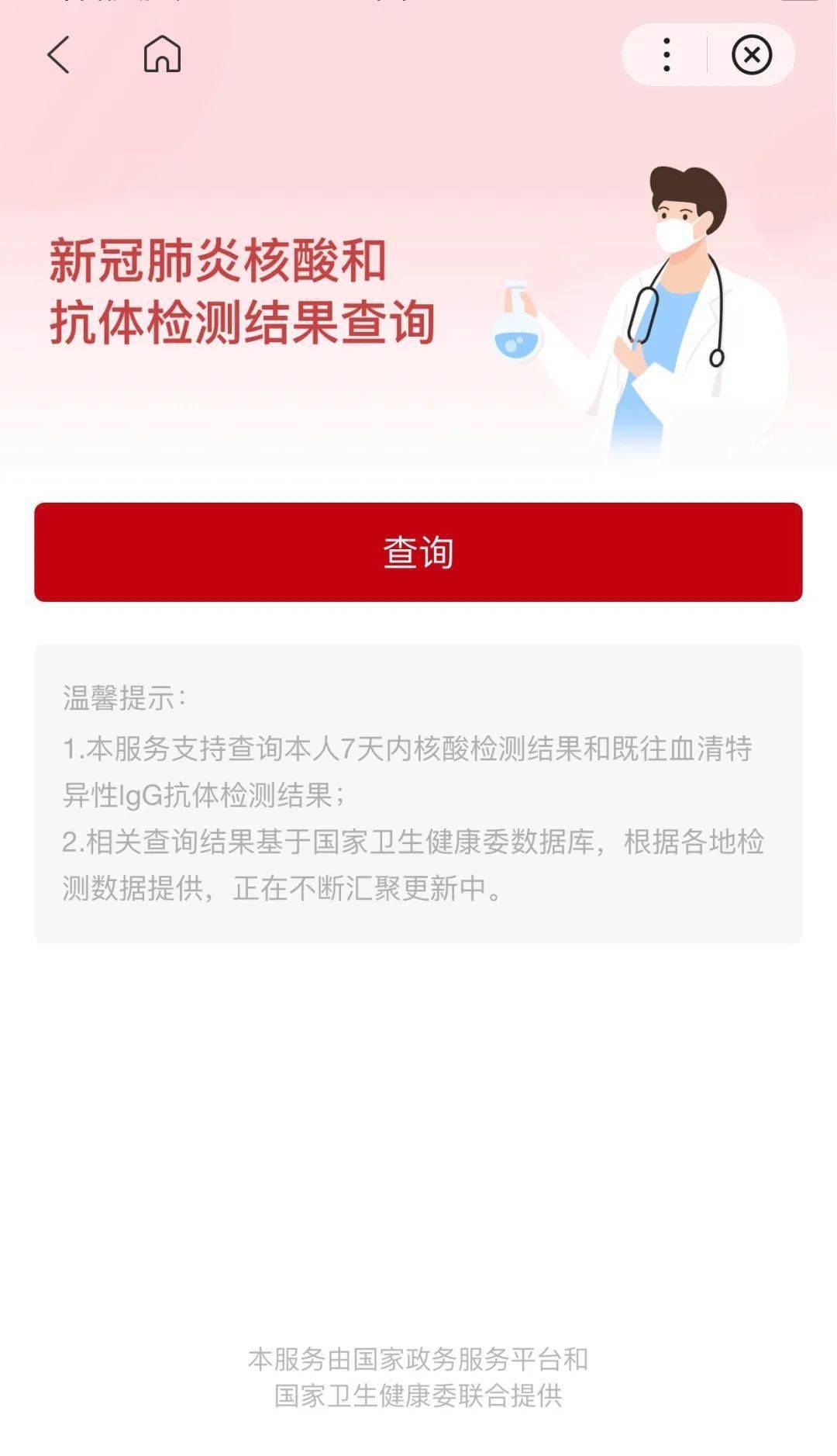 视频要发多久涨粉丝快呢?掌握这些技巧,助你快速突破人气!