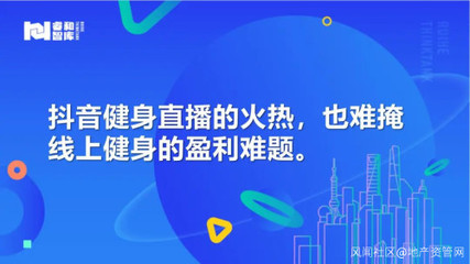在哪里开直播抖音，打造你的线上盈利之路