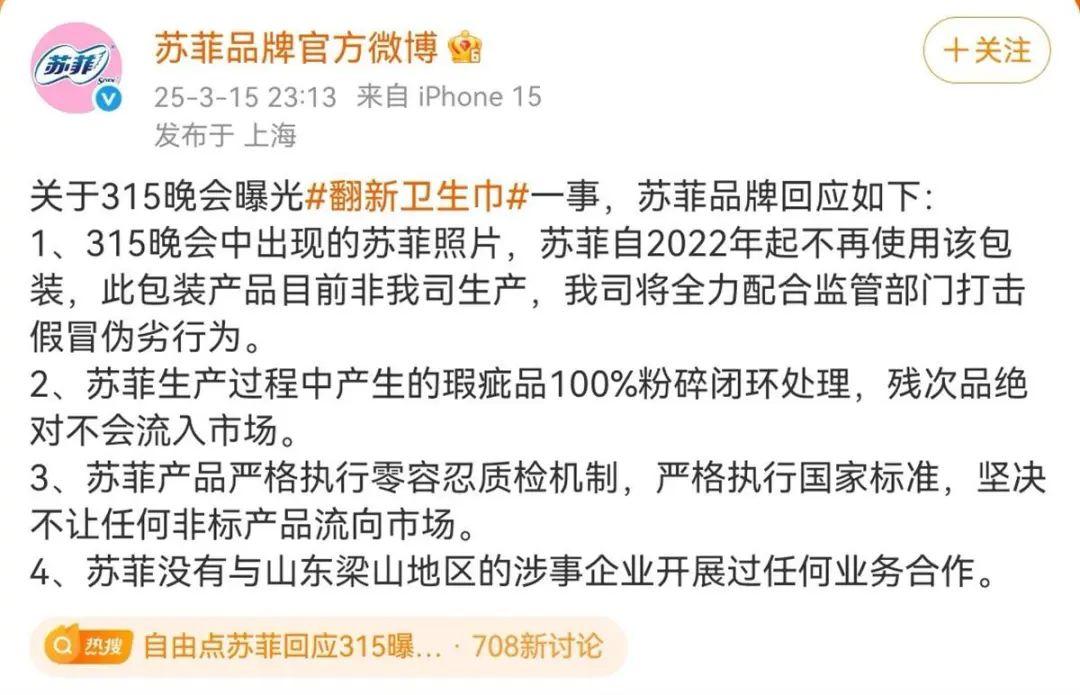 如何在懂车帝发布文章,轻松提升你的车主影响力