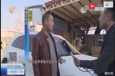 如何在懂车帝发布文章,轻松提升你的车主影响力