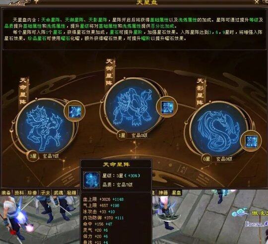 王者涨100万粉丝要多久？揭秘背后的成长秘诀