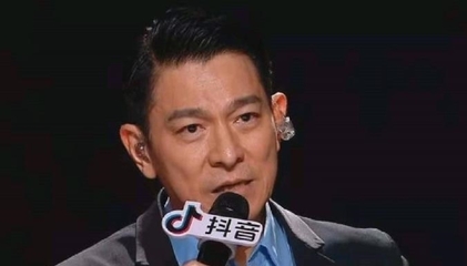 刘德华抖音粉丝如何在短短时间内增长3000万?