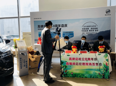 如何在懂车帝上发布长视频，提升内容曝光与粉丝互动