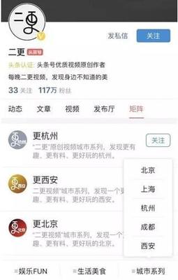 如何通过涨粉策略让1万粉丝变成2万粉丝？掌握这些技巧，你也能成功！