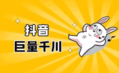 如何在短时间内快速涨粉丝？揭秘最有效的增长策略
