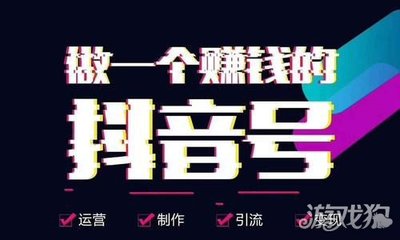 如何快速提高头条视频播放量？这些技巧你必须知道！