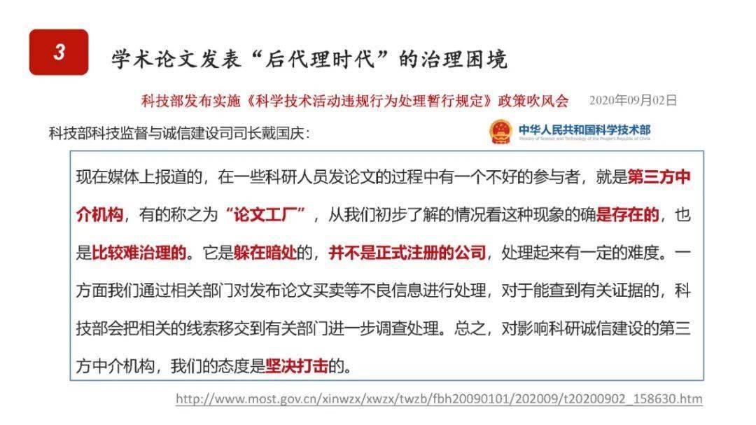如何快速涨粉丝一千？这篇文章给你最有效的策略！