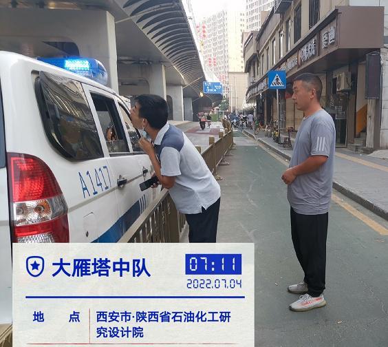 如何将懂车帝视频轻松保存到本地，随时随地观看