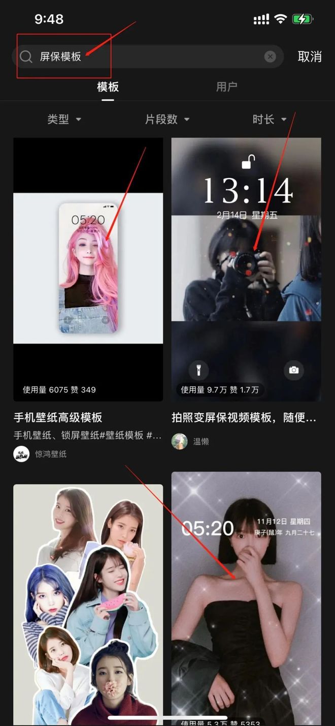 动销视频发了多久涨粉丝：揭秘视频营销的秘密