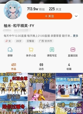 如何在短时间内增加千万粉丝？涨粉秘籍大揭秘！