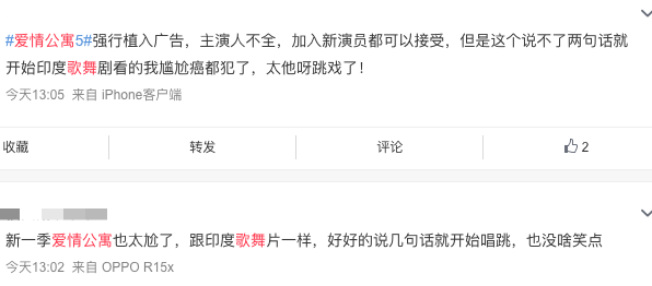 爆款多久到十万粉丝才会涨？让你快速破局的关键策略！