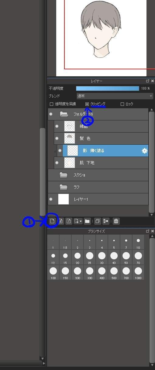 如何在头条平台上快速涨粉丝？揭秘涨粉秘诀！