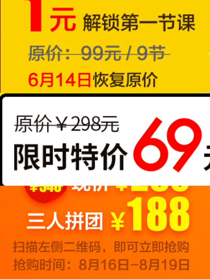 头条多久能涨粉丝量大？掌握这些方法，粉丝增长不再是难题