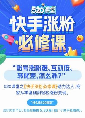 新号多久涨粉一百万粉丝？揭秘快速增长的秘诀！