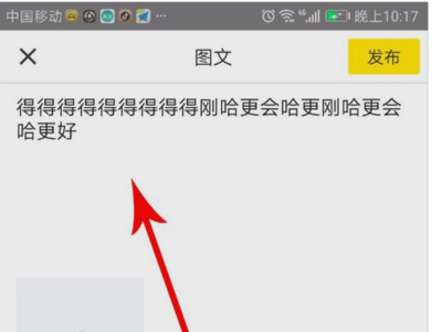 懂车帝如何刷视频，轻松获取汽车资讯与福利