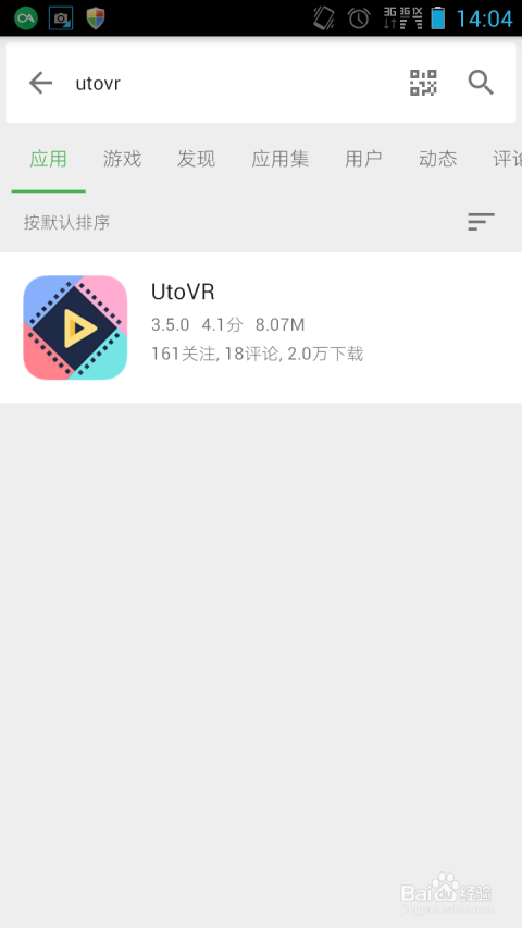 视频刷播放量怎么刷:提升曝光率与收入的秘籍